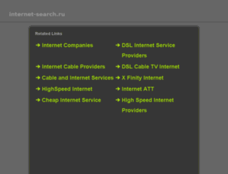 internet-search.ru screenshot
