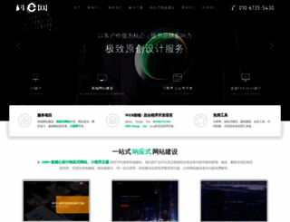 internetke.com screenshot