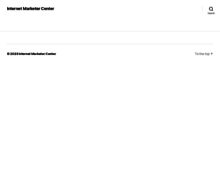 internetmarketercenter.com screenshot