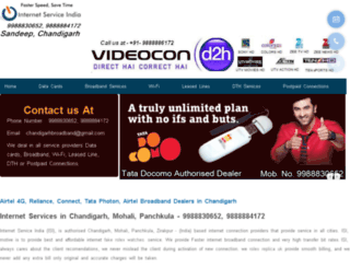 internetserviceindia.com screenshot