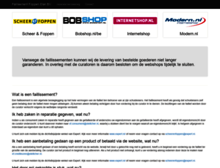internetshop.nl screenshot