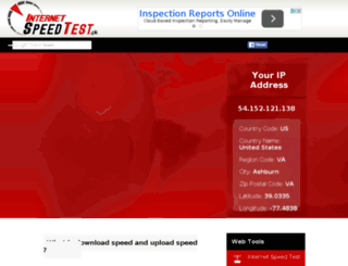 internetspeedtest.pk screenshot