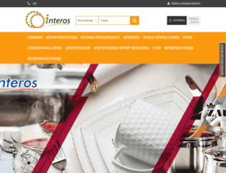 interos-shop.com.ua screenshot