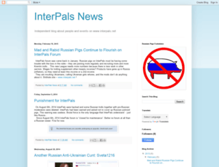 interpalsnews.blogspot.ru screenshot