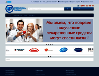 interpharmacy.ru screenshot