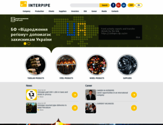 interpipe.biz screenshot