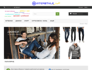 interstyle.ck.ua screenshot