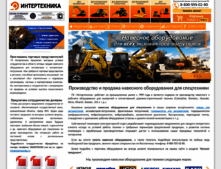 intertexnika.ru screenshot