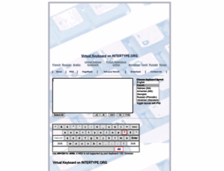 intertype.org screenshot