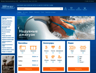 intex-rus.ru screenshot