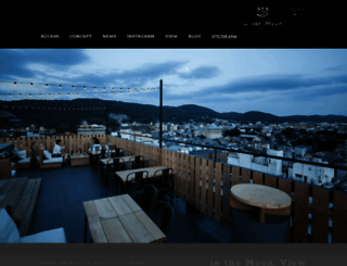 inthesoup.jp screenshot