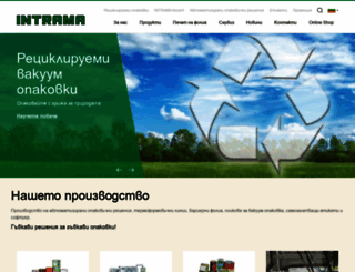 intrama-bg.com screenshot