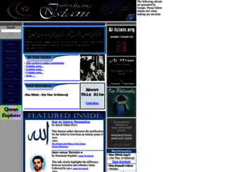 introducingislam.org screenshot