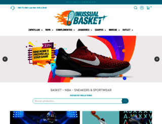 inussualbasket.com screenshot