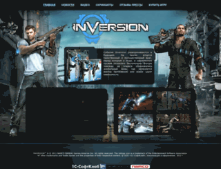 inversion-game.ru screenshot