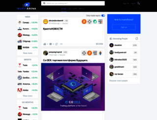 investarena.com screenshot