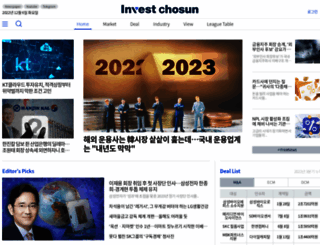 investchosun.com screenshot