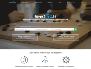 investgo24.com screenshot