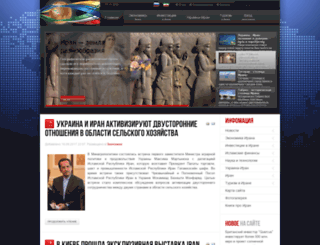 investiran.com.ua screenshot