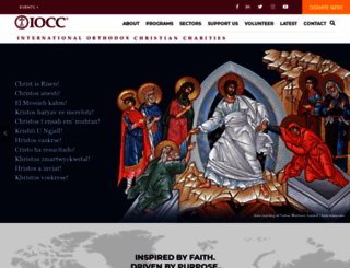 iocc.org screenshot