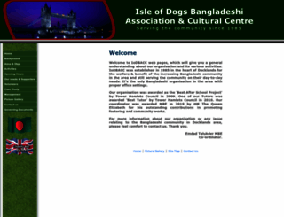 iodbangladeshi.org.uk screenshot