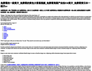 ionesoftware.com screenshot