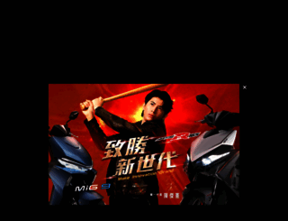 ionex.global screenshot