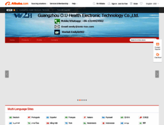 ionic-tox.en.alibaba.com screenshot