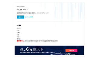 iotzx.com screenshot