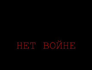ip-address.ru screenshot