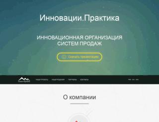 ipayments.kz screenshot