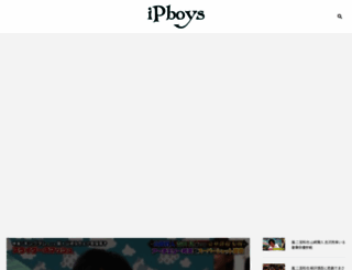 ipboys.com screenshot