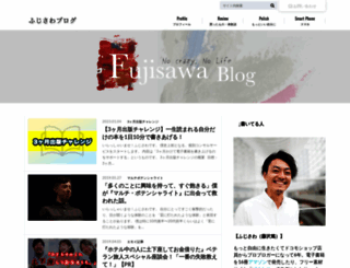 iphonedocomoss.com screenshot