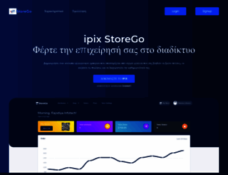 ipix.gr screenshot
