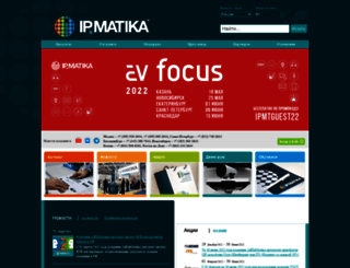 ipmatika.com screenshot