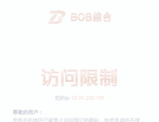 iporch.cn screenshot