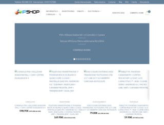 ipshop.com screenshot