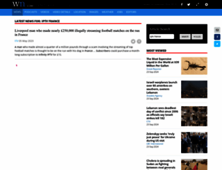 iptvfrance.com screenshot