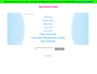 iqrvoice.com screenshot