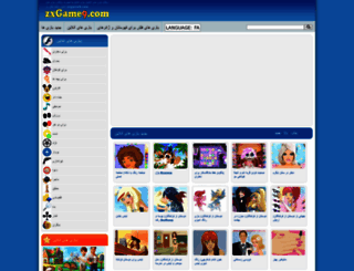 ir-fa.zxgame9.com screenshot
