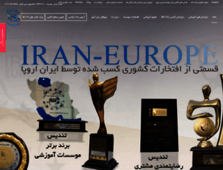 iran-europe.net screenshot
