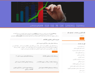 iran-porsesh.com screenshot