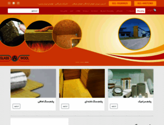 iranapars.com screenshot