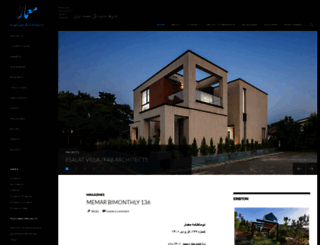 iranian-architect.ir screenshot