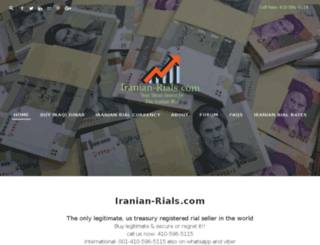 iranian-rials.com screenshot