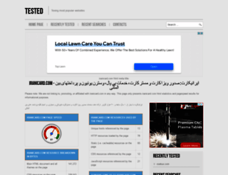 iranicard.com.testednet.com screenshot