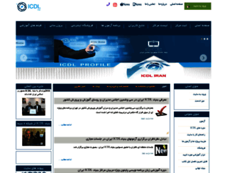 iranicdl.ir screenshot