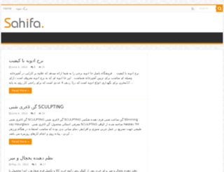 iranisoft.kajblog.ir screenshot
