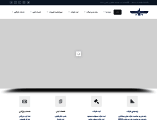 irankasra.com screenshot