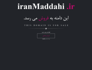 iranmaddahi.ir screenshot